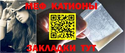 кокаин колумбия Заводоуковск