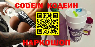 кокаин колумбия Заводоуковск