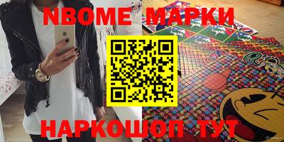 кокаин колумбия Заводоуковск