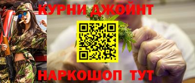 кокаин колумбия Заводоуковск