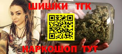 кокаин колумбия Заводоуковск