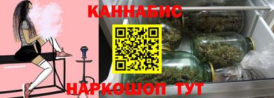 кокаин колумбия Заводоуковск