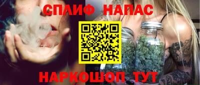 кокаин колумбия Заводоуковск