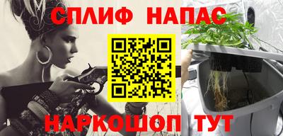 бутик Жуковский