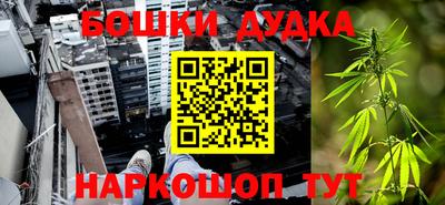 соль курить ск Заволжье