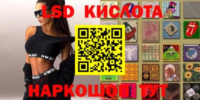 кокаин колумбия Заводоуковск