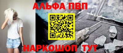 кокаин колумбия Заводоуковск