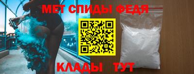 бутик Жуковский