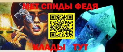 бутик Жуковский