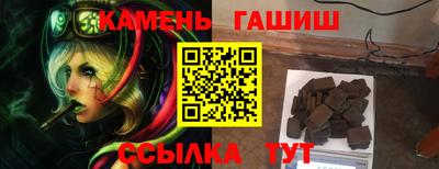 кокаин колумбия Заводоуковск