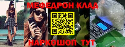 кокаин колумбия Заводоуковск